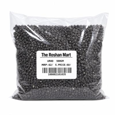 Urad Dal 500g