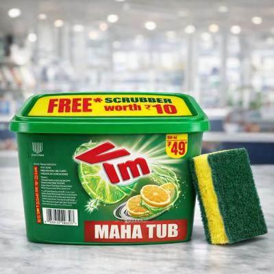 VIM MAHA TUB