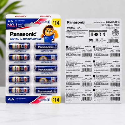 PANASONIC METAL FOR MULTIPURPOSE CELL BIG SIZE 1 PIECE/10₹ 10 PIECE/99₹