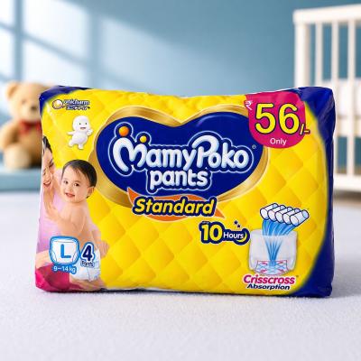 MamyPoko Pants Standard Diapers  (Size L | 9–14 kg | 4 Pants Pack)