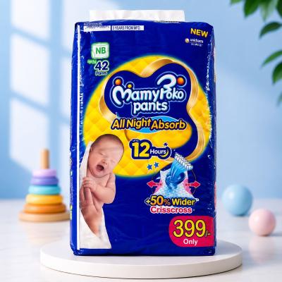 MamyPoko Pants diapers ( NB SIZE ) 42 PANTS