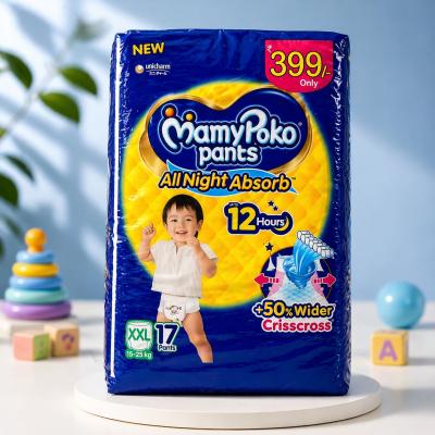 MamyPoko Pants diapers ( XXL SIZE ) 17 PANTS