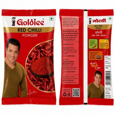 Victory Chilli Powder – 200gm