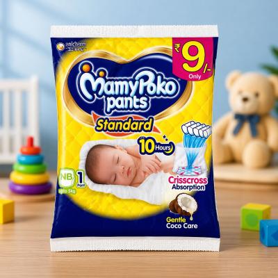 MamyPoko Pants Standard (NB Size, up to 5 kg, 1 Pant Pack)