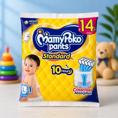 MamyPoko Pants Standard (M Size, 7–12 kg, 1 Pant Pack)