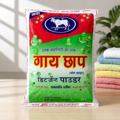 Gaay Chhap Detergent Powder (1kg)