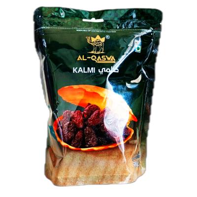 Al Qaswa Kalmi Dates (500g)