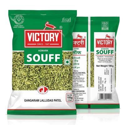 Victory Agmark Souff (Fennel Seeds / Saunf), 100g