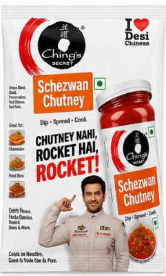 Schezwan Chutney