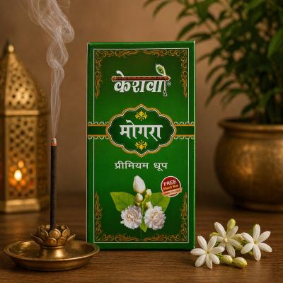KESHWAH MOGRA PREMIUM DHOOP