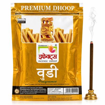 Keshwah Premium Dhoop – Woody Fragrance (Wet Dhoop)