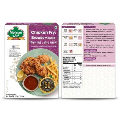 Mehran Chicken Fry Broast Masala 125gm