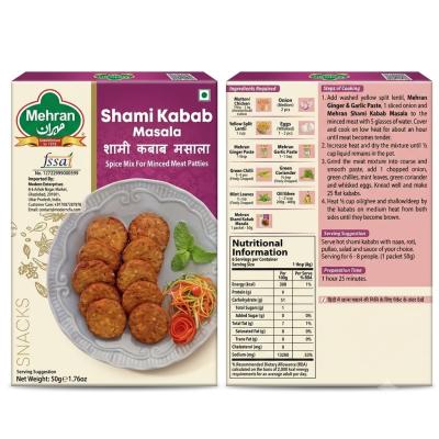 Mehran Shami Kabab Masala 50g